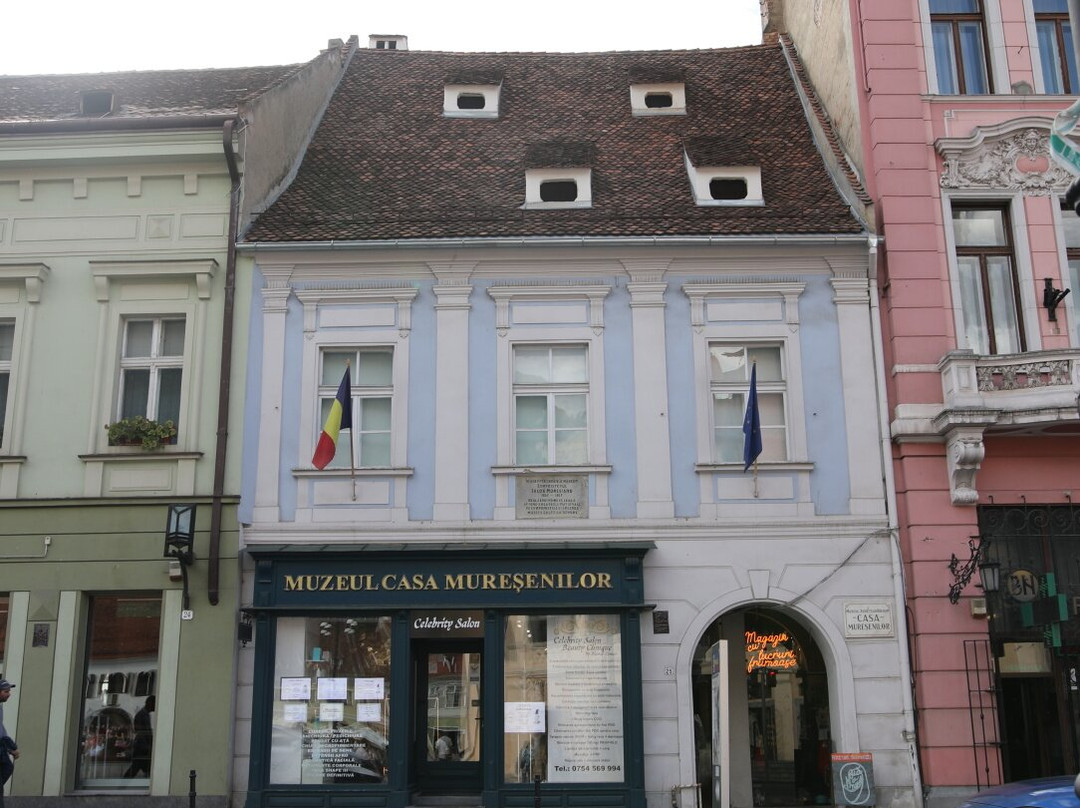 Casa Muresenilor-布拉索夫必去景点