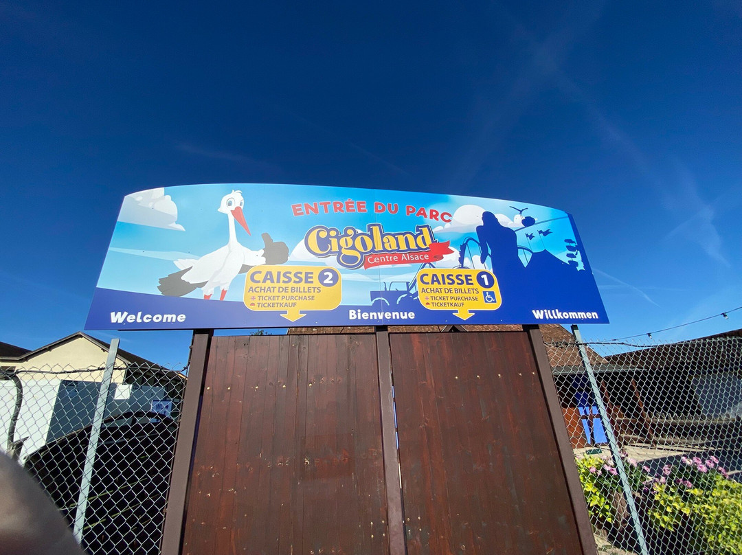Cigoland - Parc des Cigognes et Attractions-Kintzheim必去景点