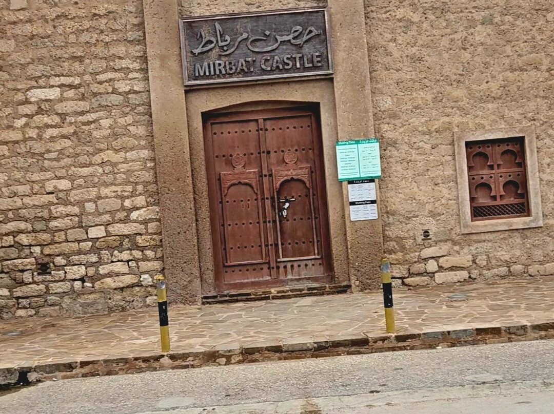 Amazing Salalah Tourism-塞拉莱必去景点