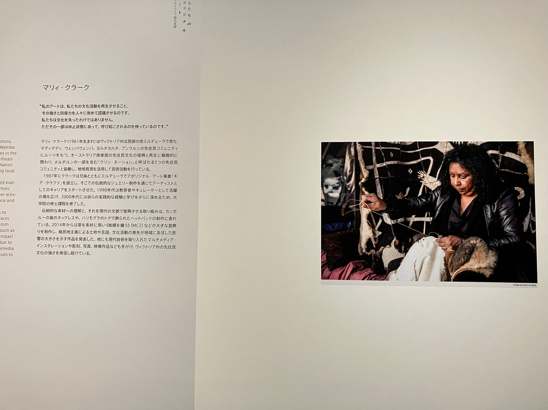 布里斯通美术馆-中央区必去景点