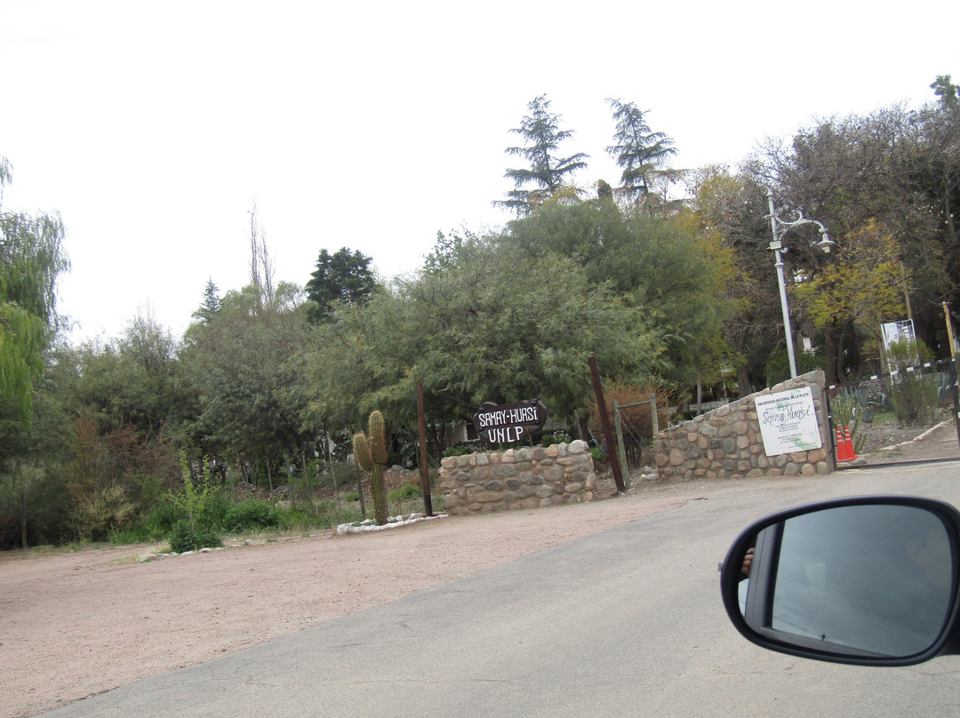 Museo Samay Huasi-Chilecito必去景点