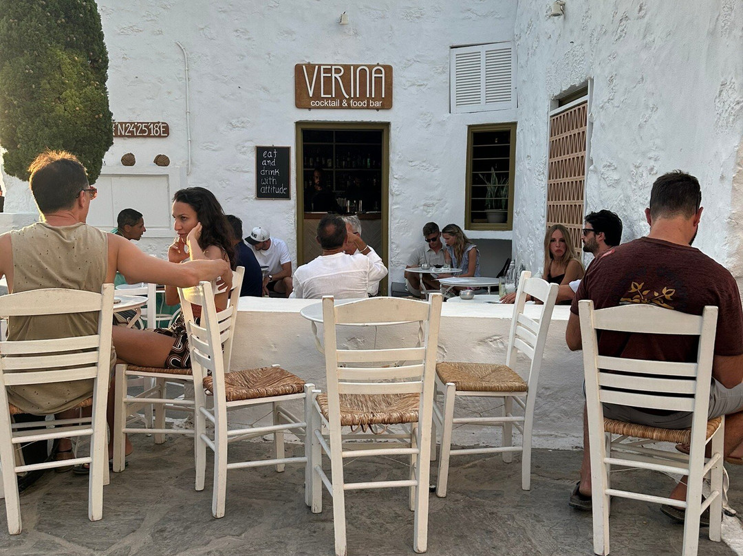 Verina Cocktail Bar-Plaka必去景点