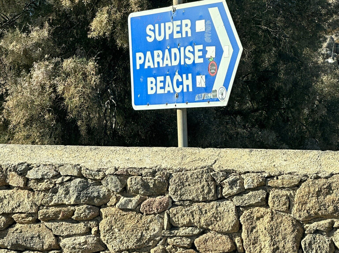 Super Paradise Beach-天堂海滩必去景点