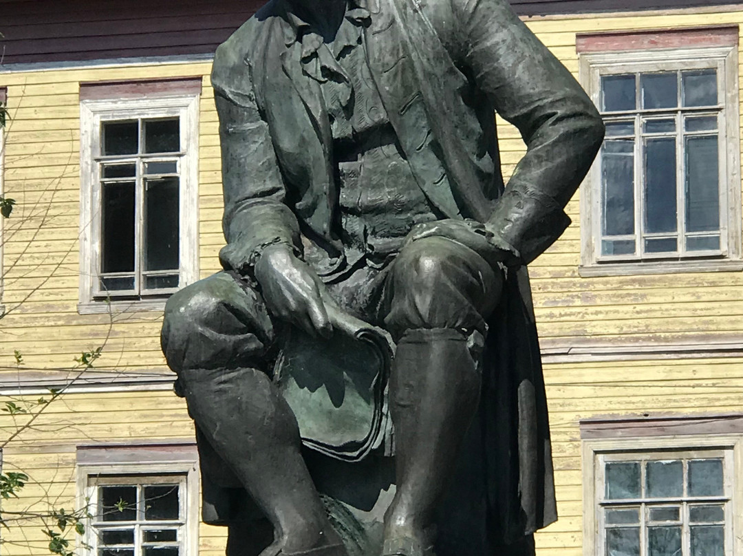 Monument To M. V. Lomonosov-Krasnoe Selo必去景点