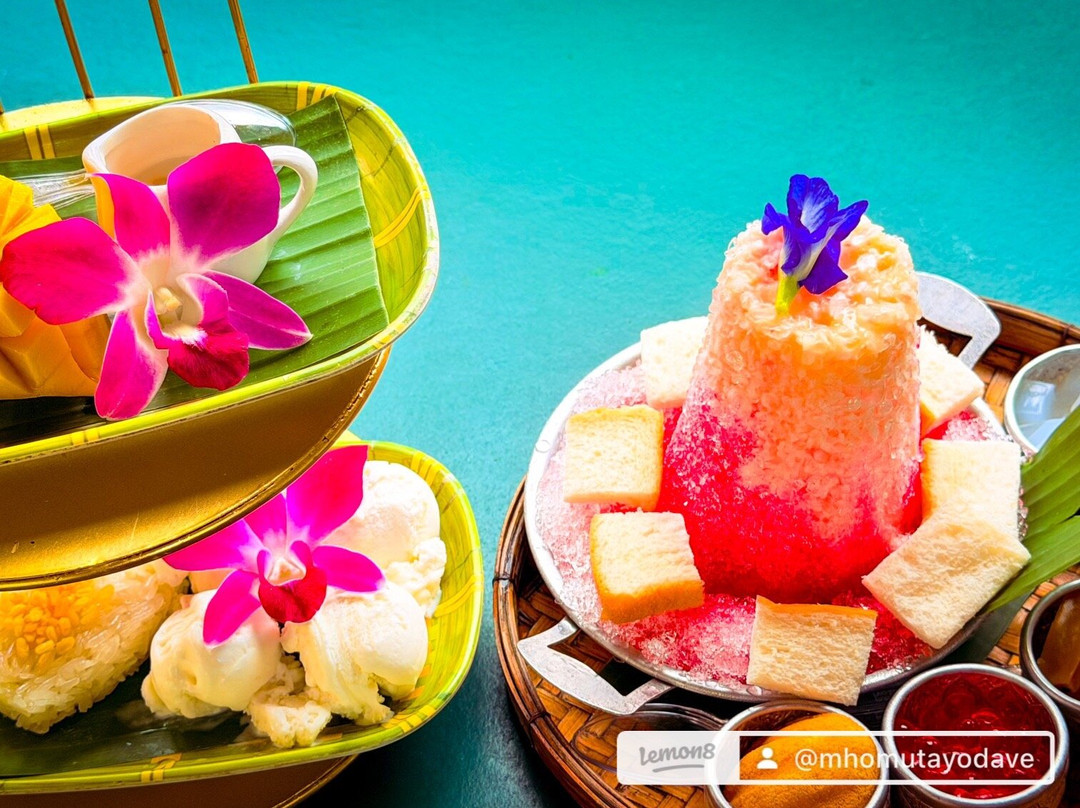 ร้านนั่งห้อยขา