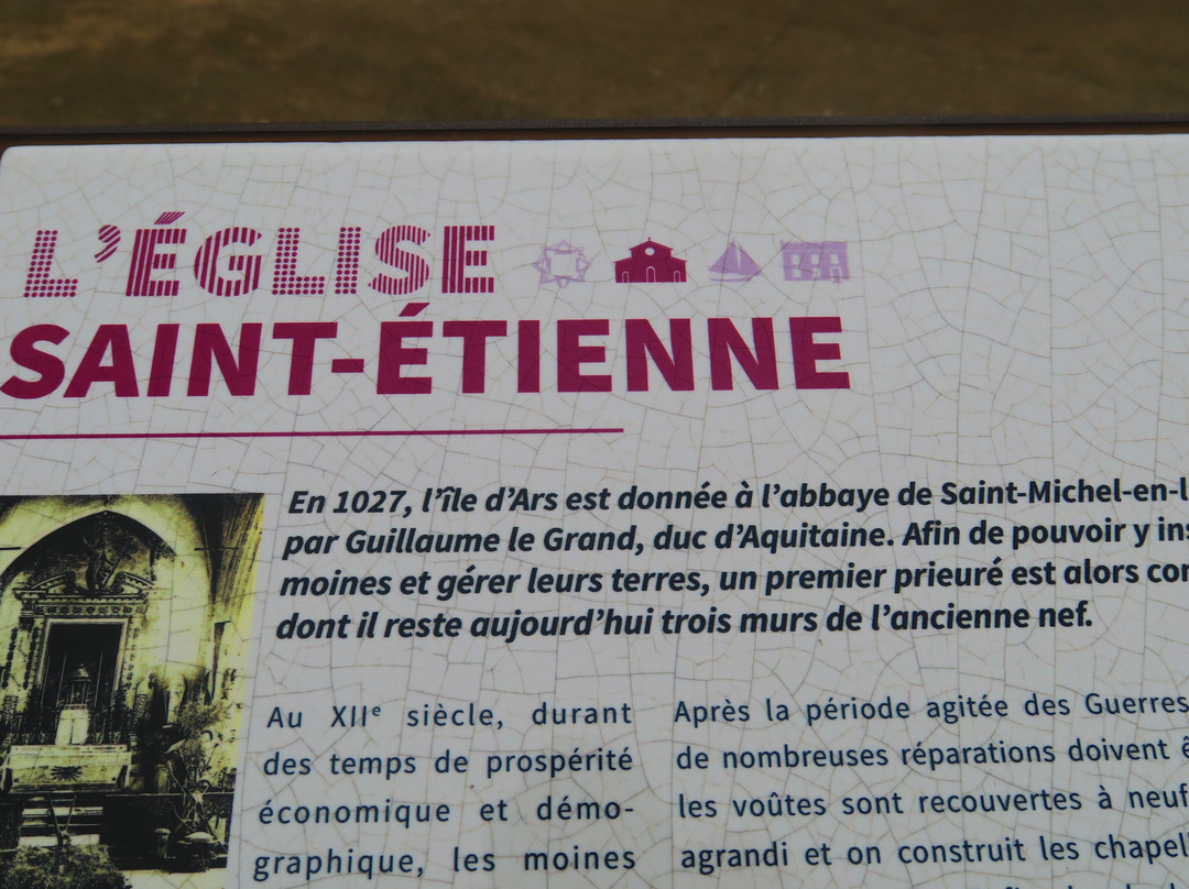 Clocher d'Ars-Ars-en-Re必去景点