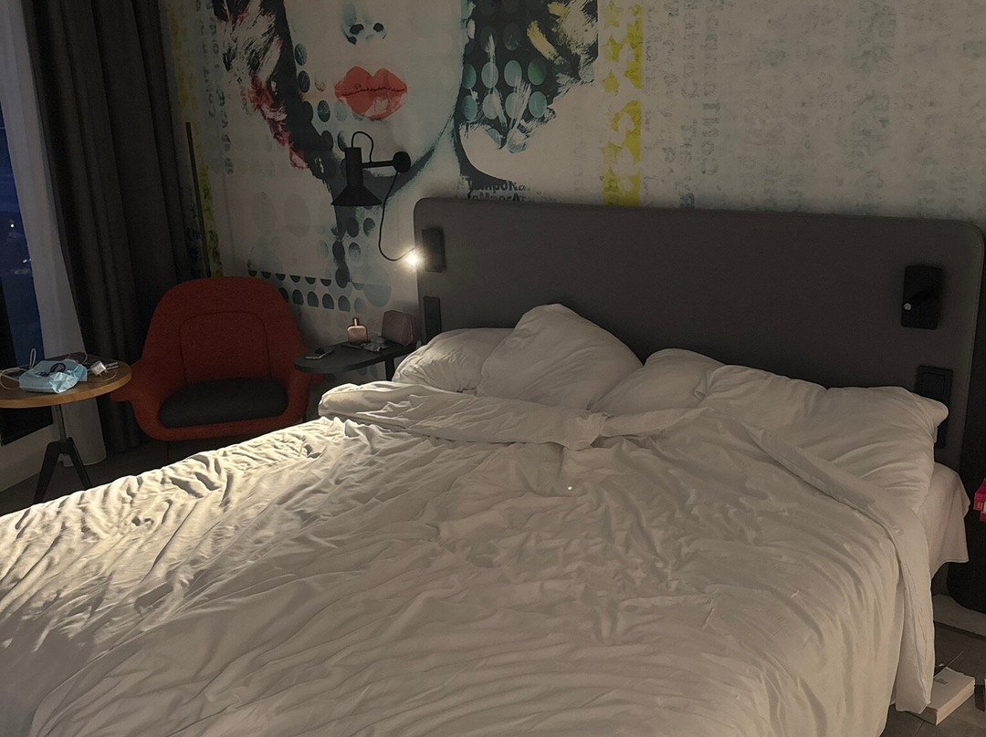 Ibis Styles Delft City Centre主图