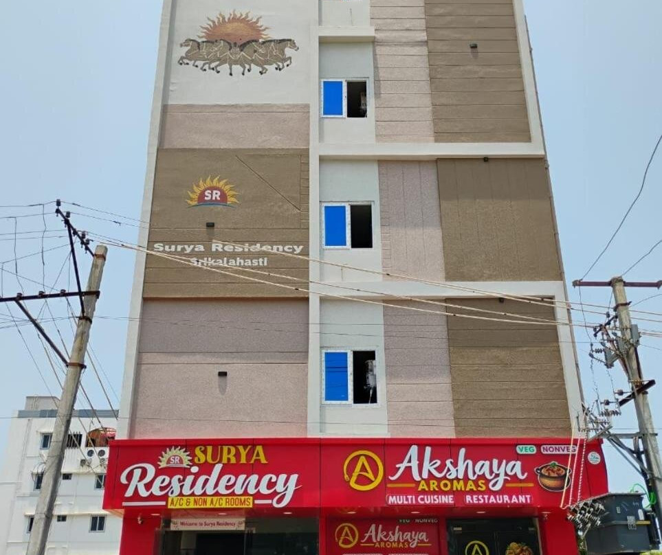 Surya Residency, Srikalahasti