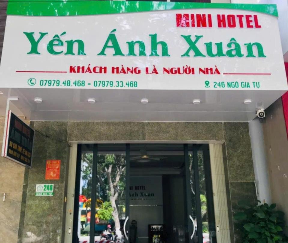 Yen Anh Xuan Hotel