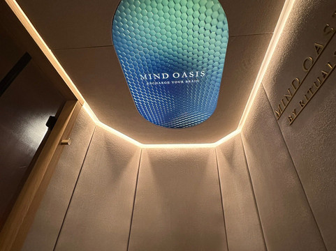 House of Rituals-阿姆斯特丹必去景点