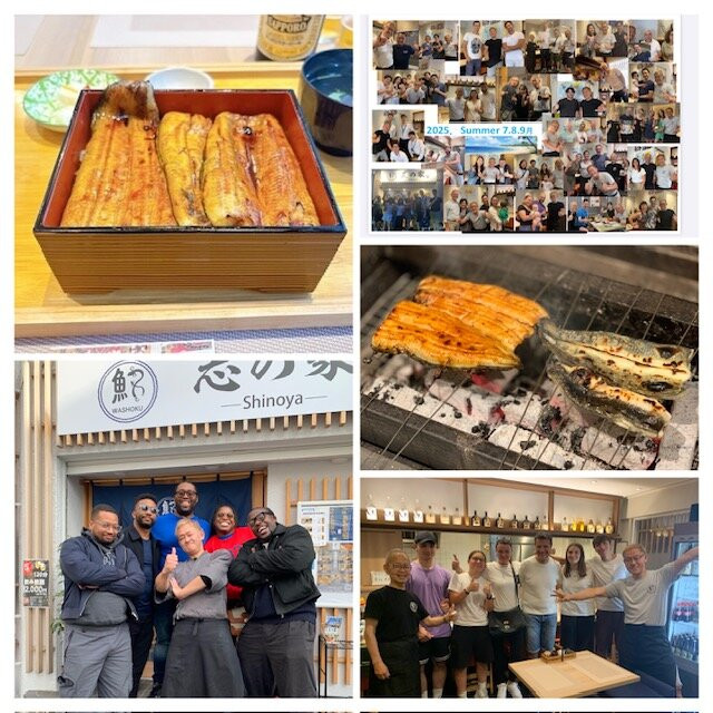 Unagi House 志之家