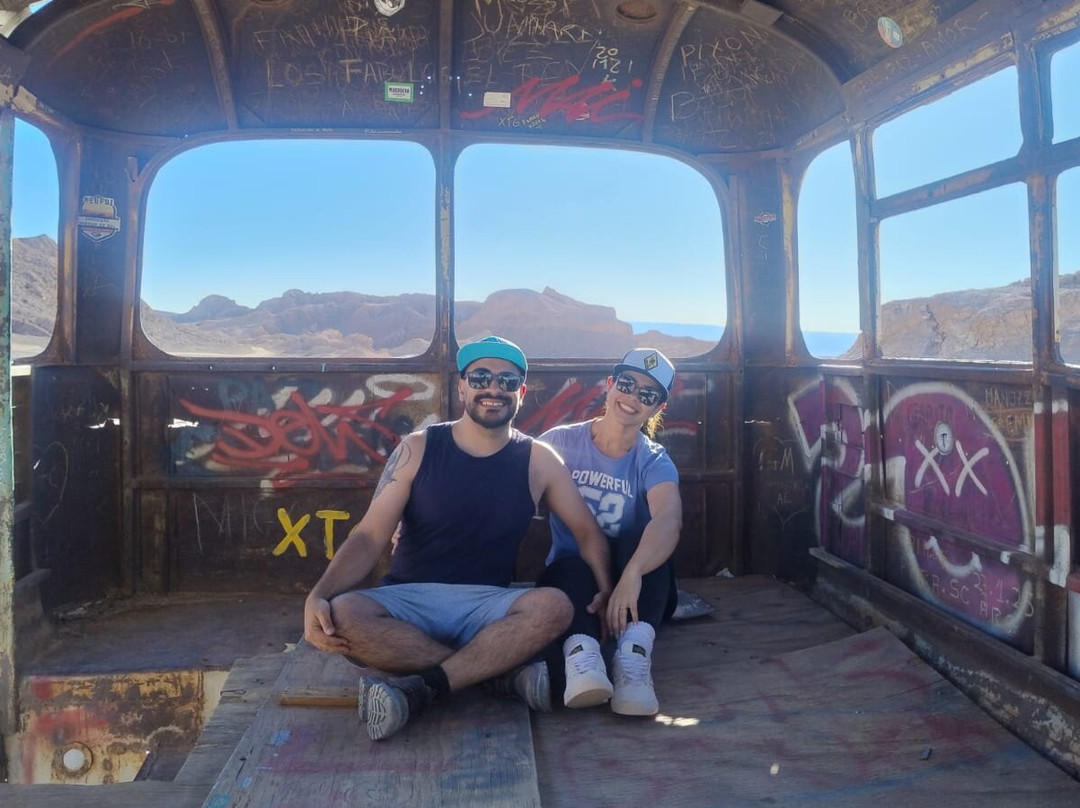 Agencia De Turismo Alabalti Atacama-圣佩德罗-德阿塔卡马必去景点