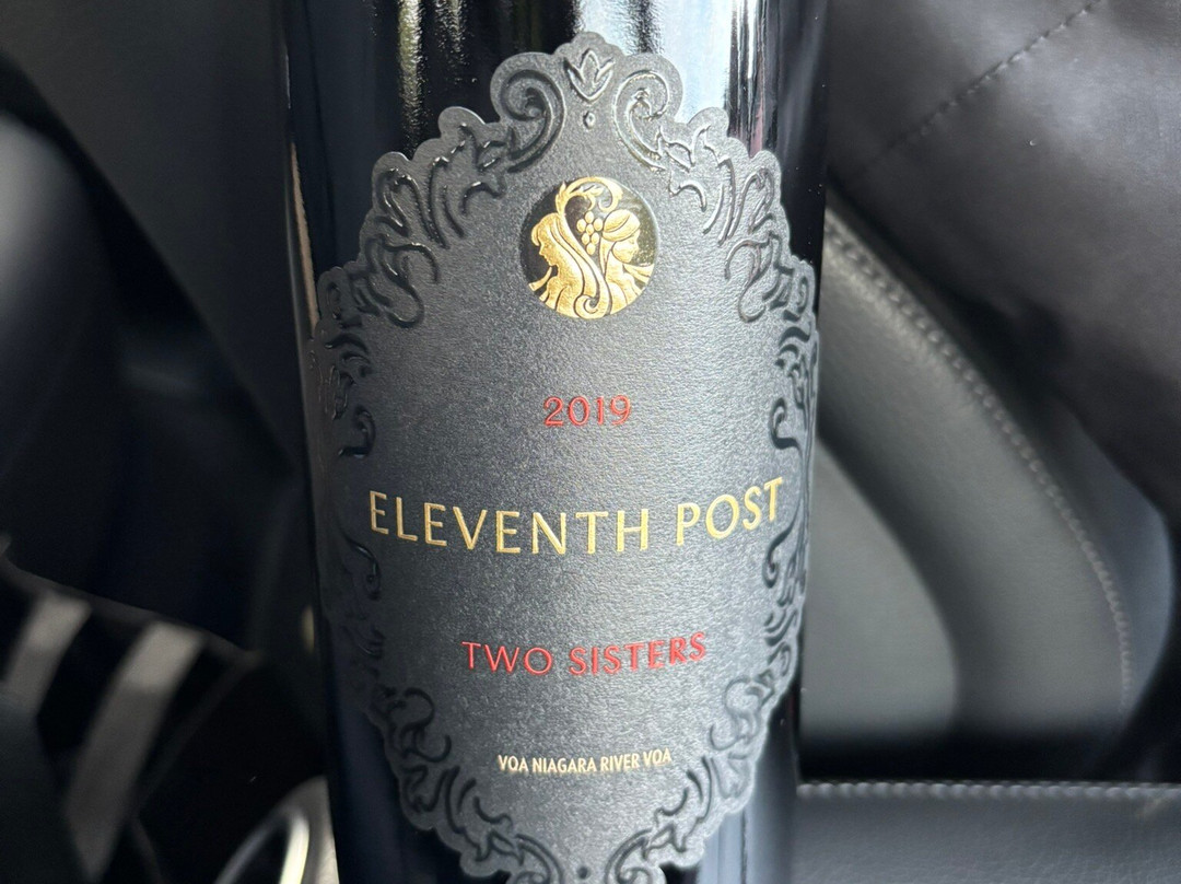 Two Sisters Vineyards-滨湖尼亚加拉必去景点