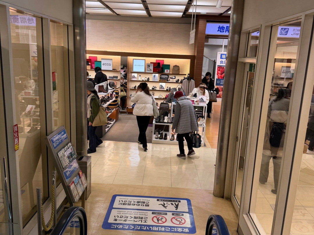 京王百货新宿店-Nishishinjuku必去景点