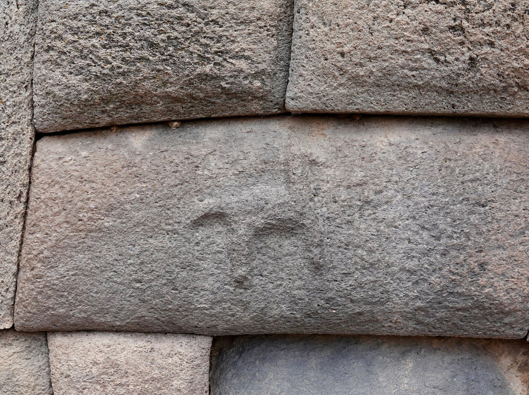 Complejo Arqueologico de Pumacocha o Intihuatana-Vischongo必去景点