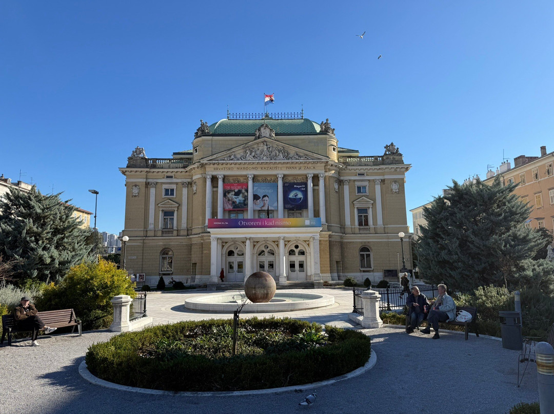 Kazališni park-里耶卡必去景点