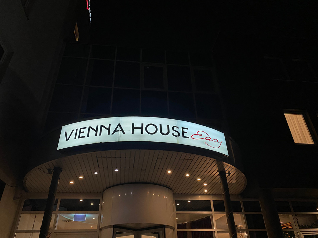 安贝格阿卡迪亚酒店主图