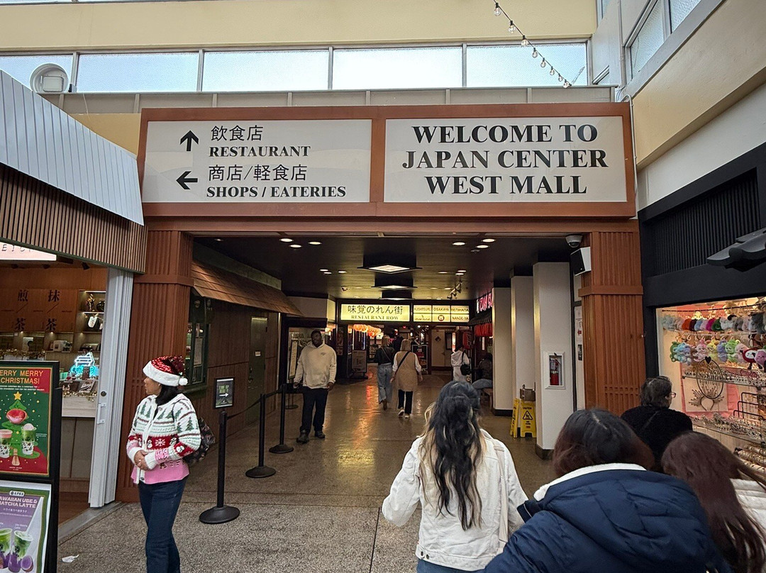 日本中心-旧金山必去景点