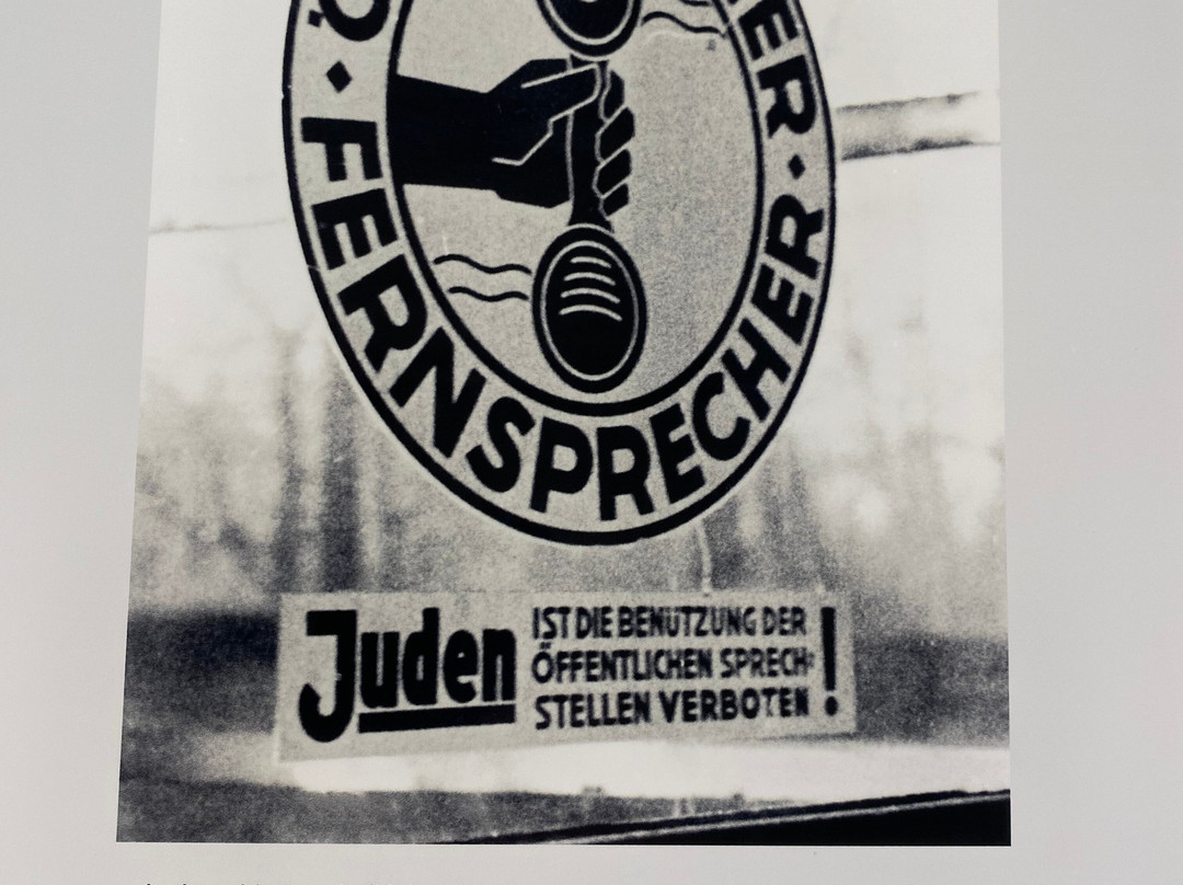 NS-Dokumentationszentrum Muenchen-慕尼黑必去景点