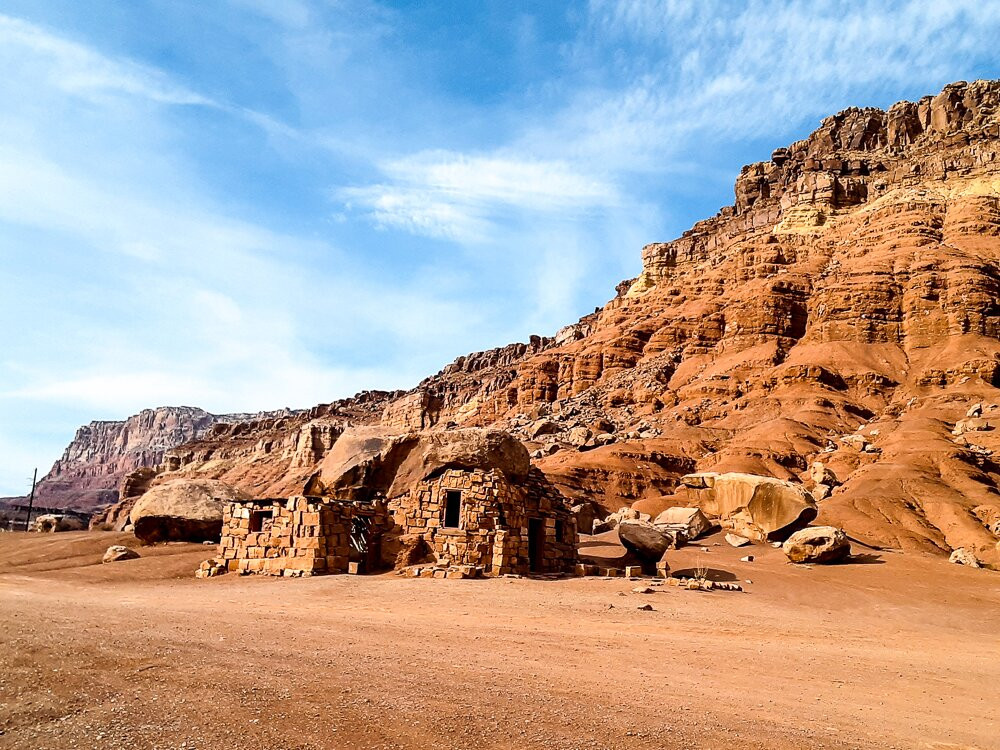 红崖国家保护区-佩吉必去景点