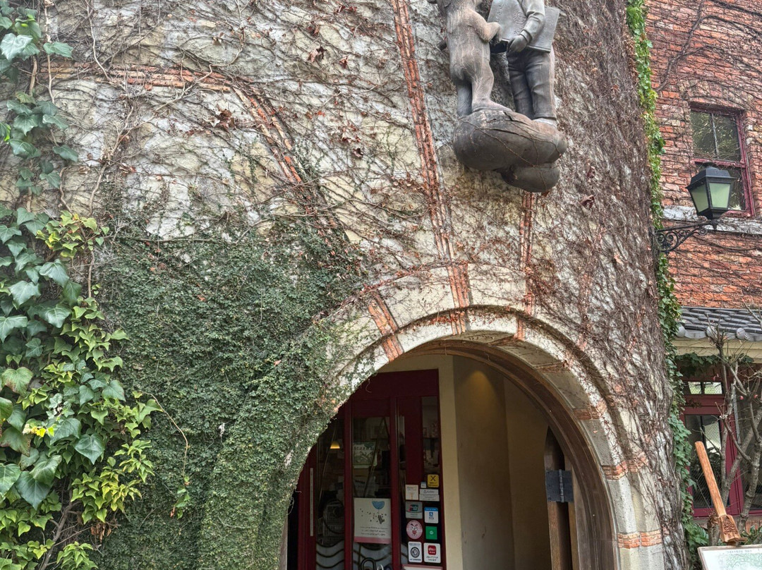 Inorino-oka Picture Book Museum-长崎市必去景点
