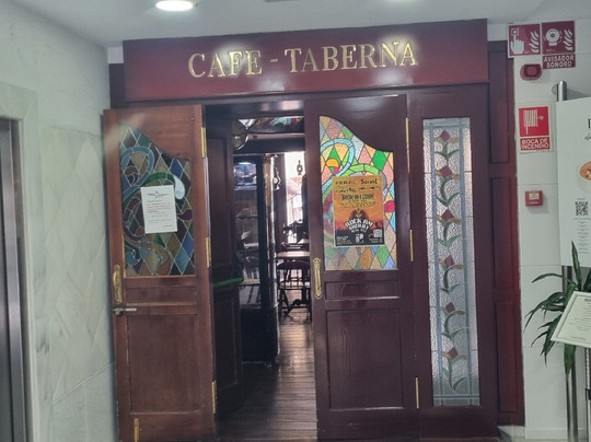 瓜达尔基维尔酒店主图