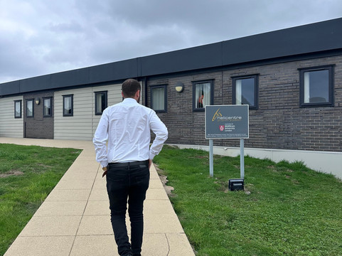 Helicentre Aviation-莱切斯特必去景点