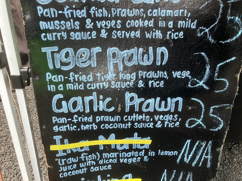 Muri Night Market-Ngatangiia必去景点