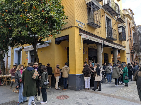 塞维利亚历史中心-塞维利亚必去景点