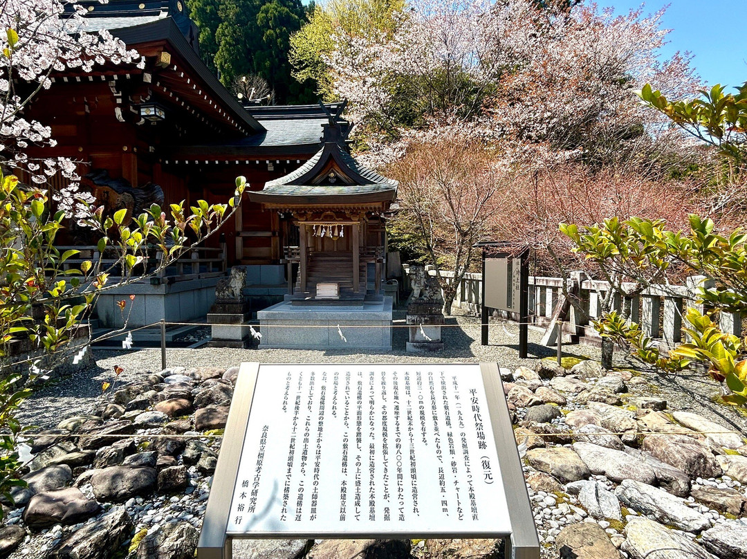 Niukawakami Shrine Kamisha-川上村必去景点