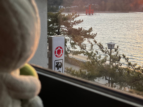 严岛依罗波主图