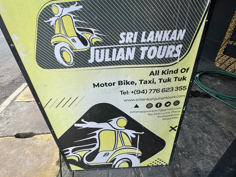 Sri Lankan Julian Tours-尼甘布必去景点