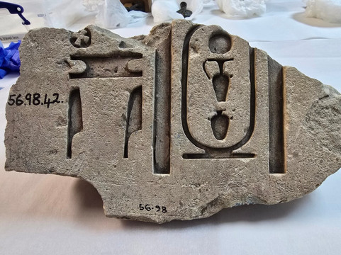 Bolton Library and Museum Services-博尔顿必去景点