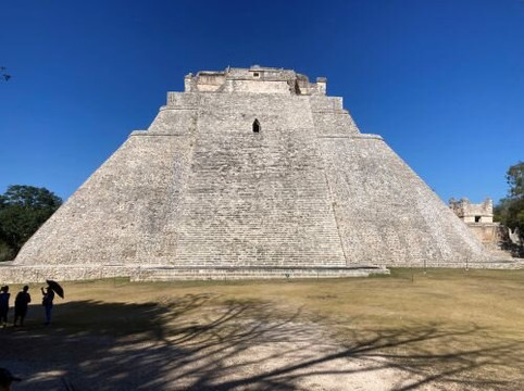 The Grand Pyramid Of Uxmal-乌科斯玛必去景点