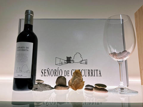 Castillo de Cuzcurrita Wine Cellar-Cuzcurrita de Rio Tiron必去景点