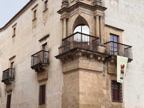 Turismo Trujillo.es Actividades Turísticas-特鲁希略必去景点