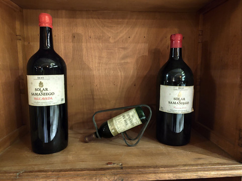 Bodegas Solar de Samaniego-拉瓜迪亚必去景点