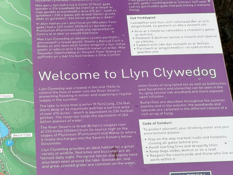 Clywedog Reservoir-Llanidloes必去景点