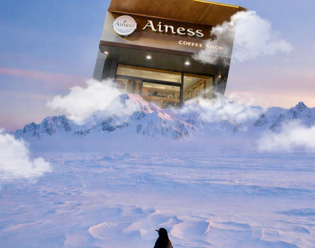 Ainess Coffeeshop
