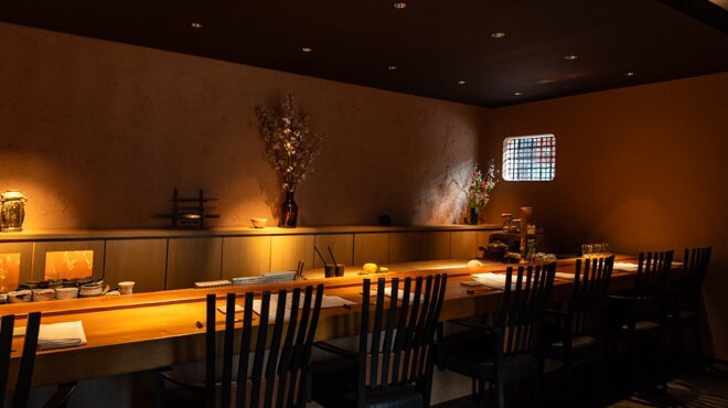 Yonehachi Japanese Cuisine