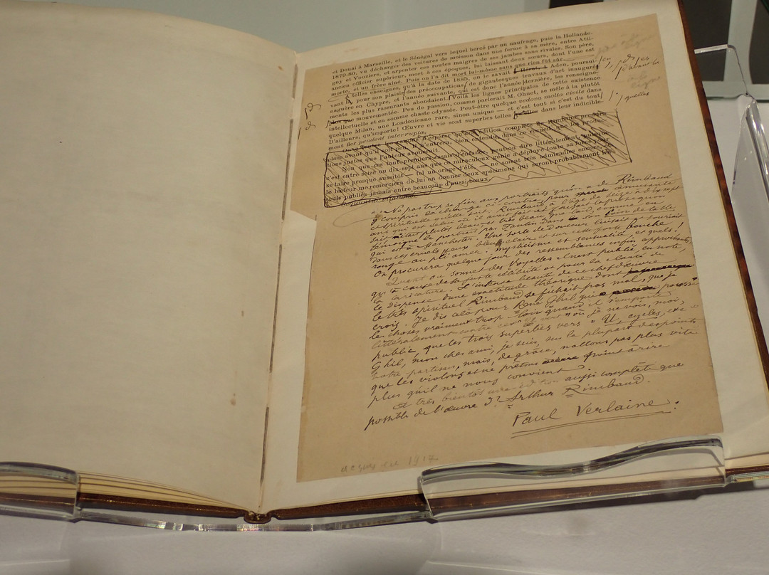 La Maison des Ailleurs-沙勒维尔梅济耶尔必去景点