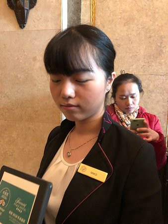 和平博物馆