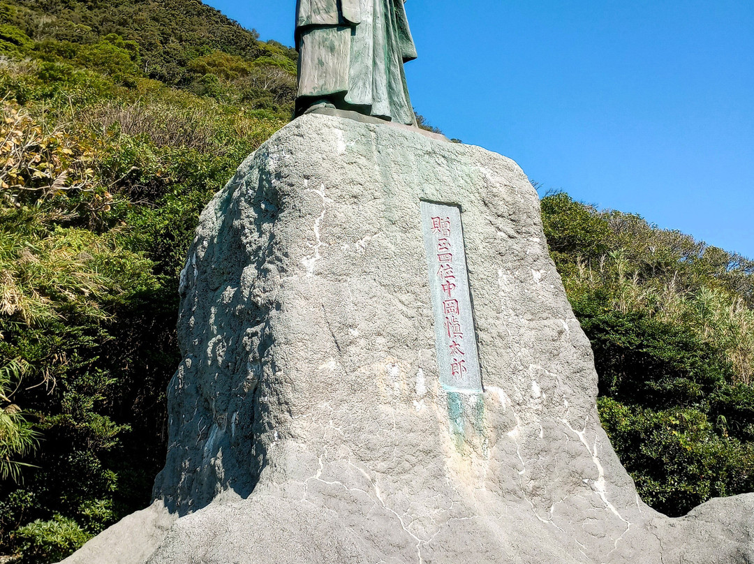 The Statue of Shintaro Nakaoka-室户市必去景点