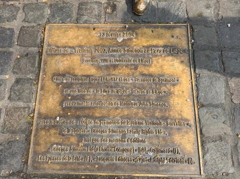 Statue de Georges Simenon-列日必去景点