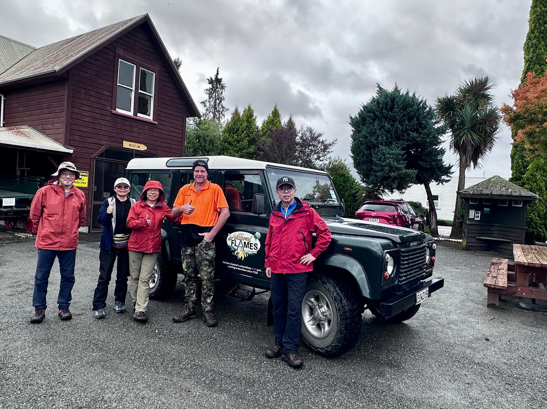 The Natural Flames Experience - Day Tours-Murchison必去景点