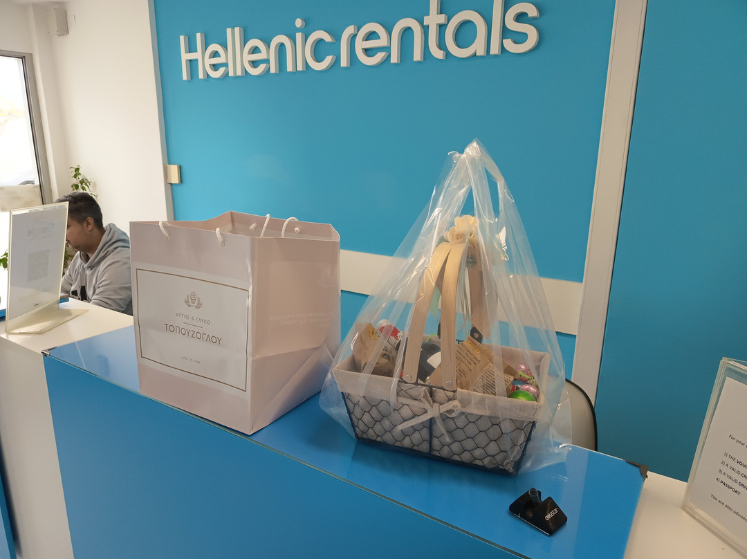 Hellenic Rentals - Volos