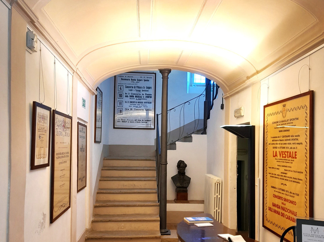 Museo Gaspare Spontini-Maiolati Spontini必去景点
