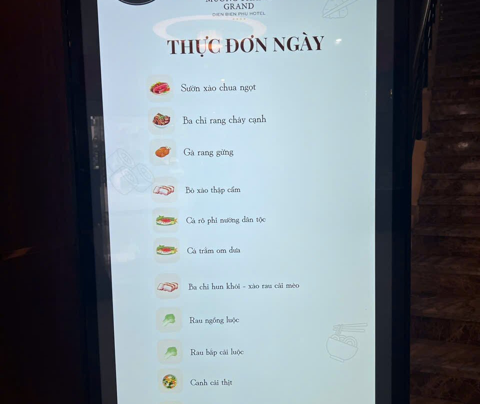 孟青酒店主图