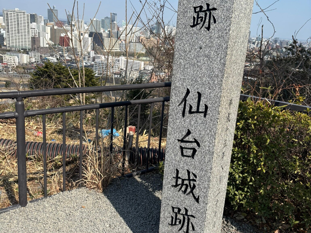仙台城遗址（青叶城遗址）-仙台市必去景点