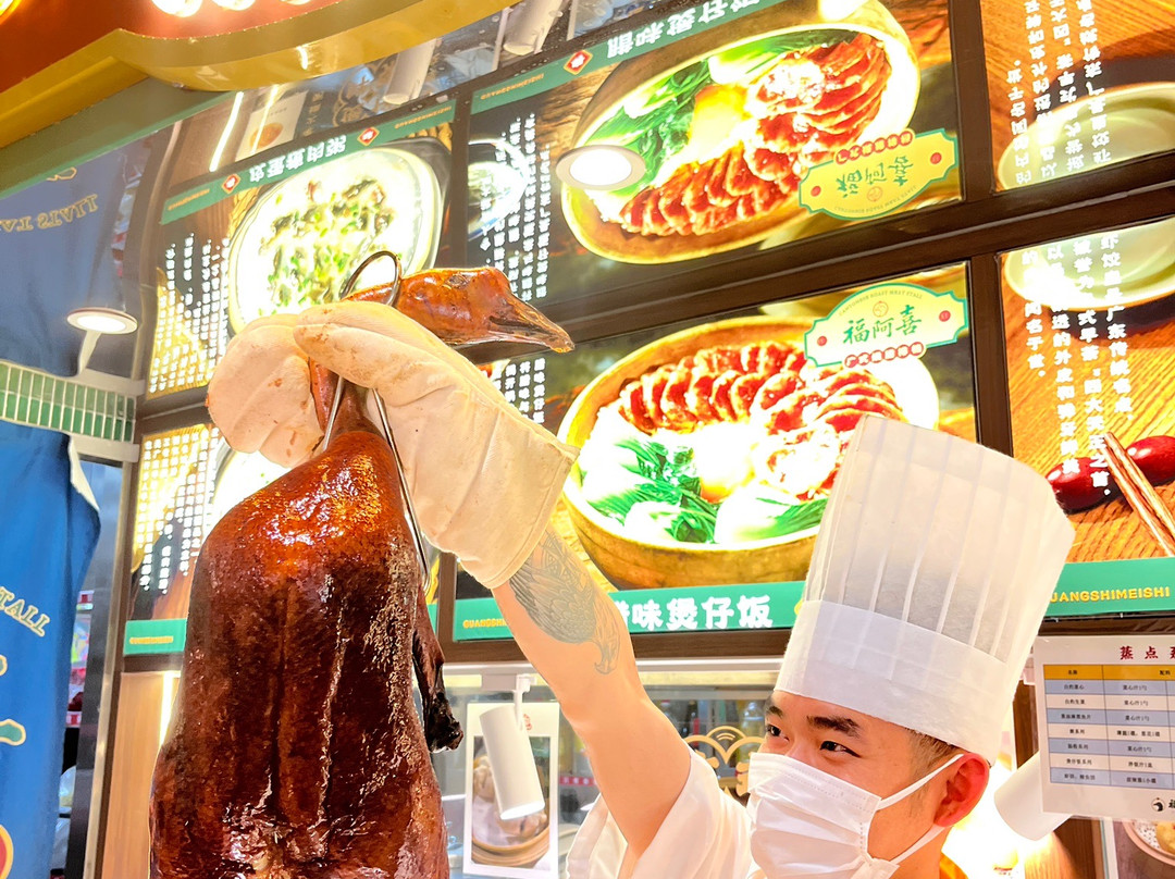 燕莎友谊商城(亮马桥店)-北京市必去景点
